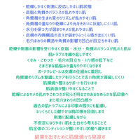 画像630