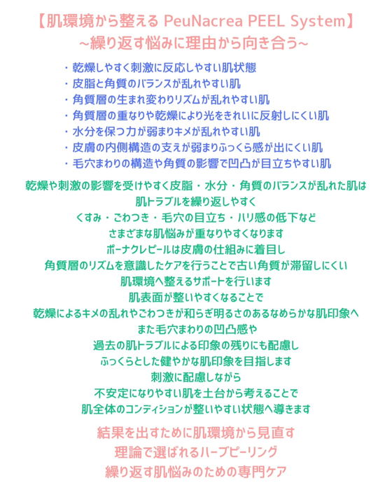 画像630