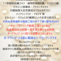 画像632