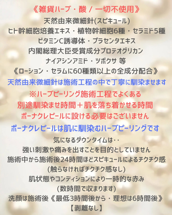 画像632