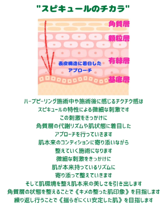 画像633