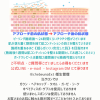 画像634