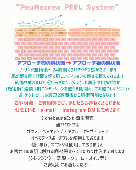 画像634